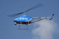 Беспилотный вертолет AV500