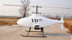 Беспилотный вертолет TD220