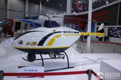 Беспилотный вертолет AV200