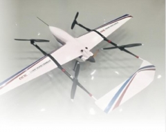 Chen Feng CSC-002 VTOL Drone с фиксированным крылом
