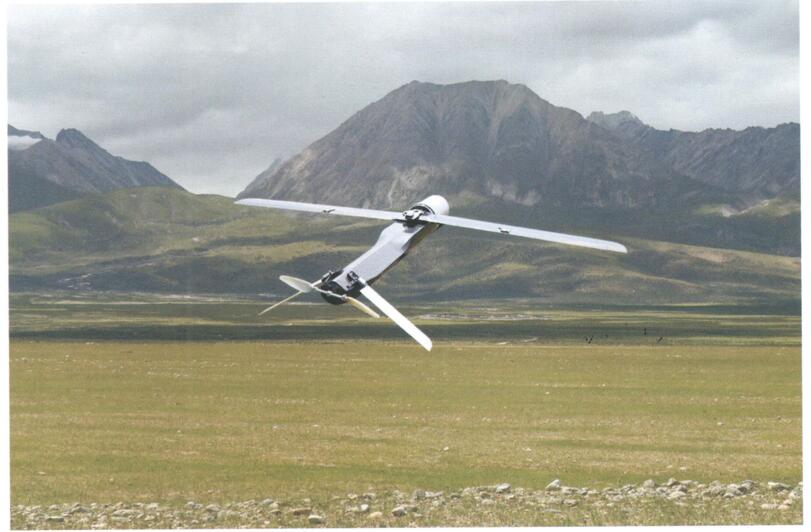 RF200 Барражирование с воздуха
