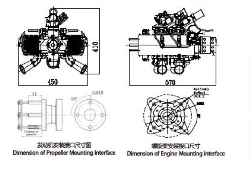 2-тактный двигатель БПЛА