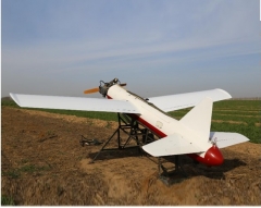 Низкоскоростная дрон-мишень Плато B-75